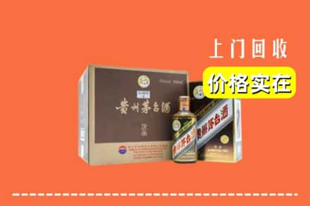 江陵县回收彩釉茅台酒